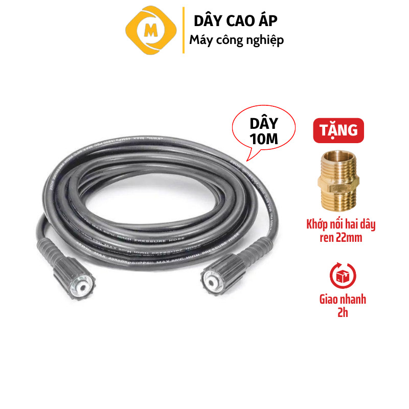 Dây nước đầu ra 10M PK019 áp lực lõi thép máy công nghiệp - Dây cacbon cường lực chính hãng siêu bền