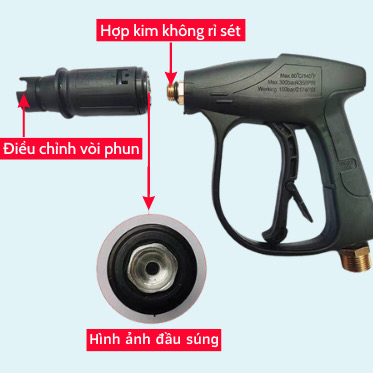 Súng xịt cho máy rửa xe mini gia đình PK024 lõi thép - Cao áp chịu áp lực cao