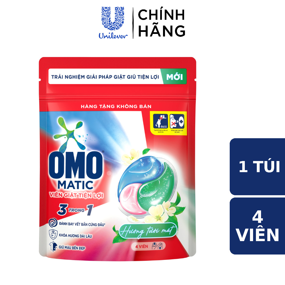 ￼[HC Gift] Túi viên giặt tiện lợi OMO 3 trong 1 (4 viên/túi) (mẫu ngẫu nhiên)