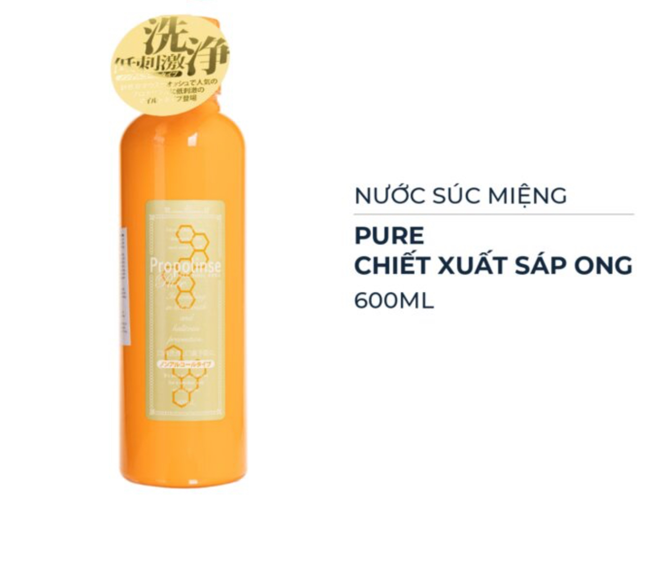 Nước Súc Miệng Propolinse Chiết Xuất Sáp Ong 600ml