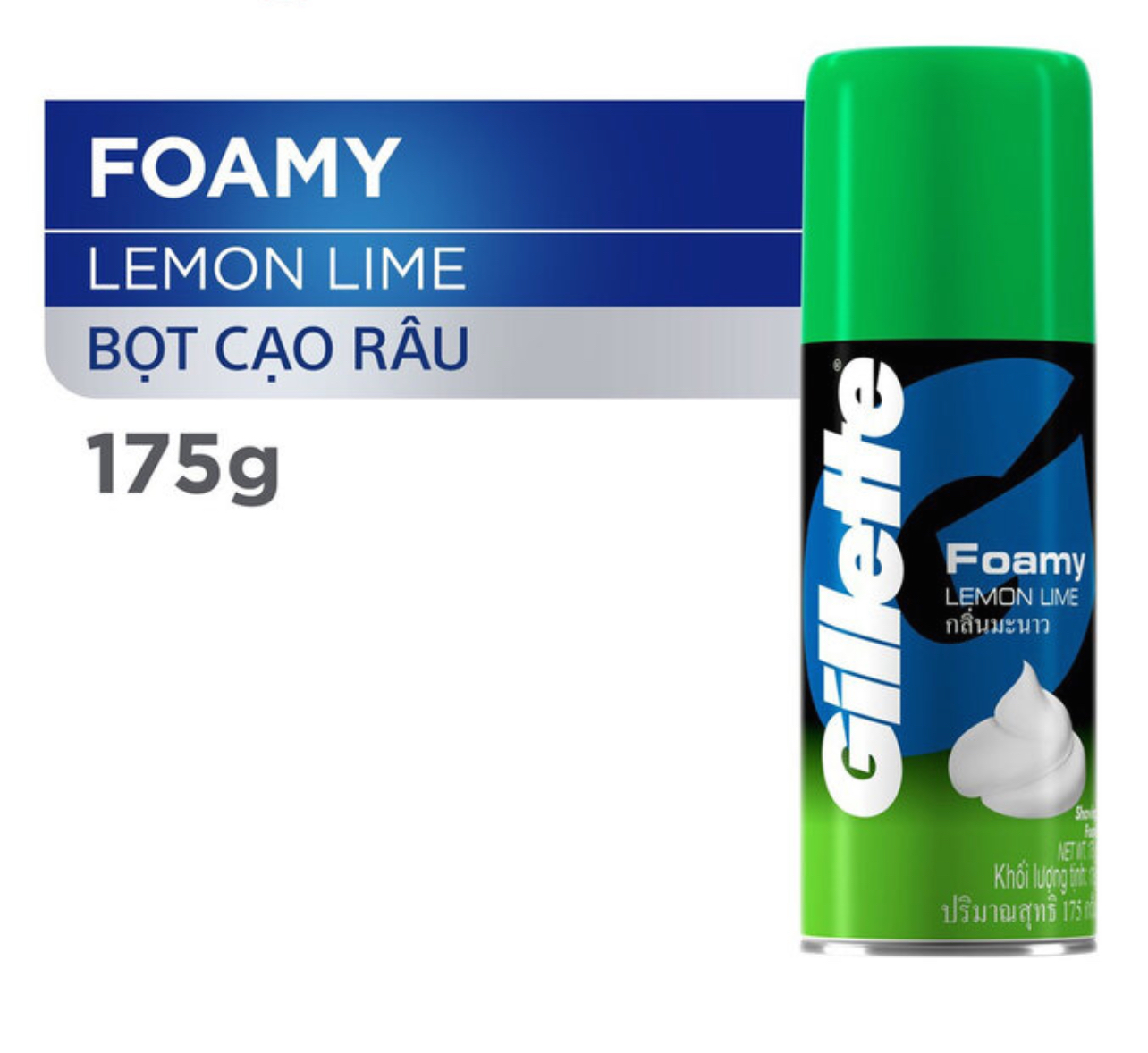 Bọt Cạo Râu Gillette Hương Chanh 175g