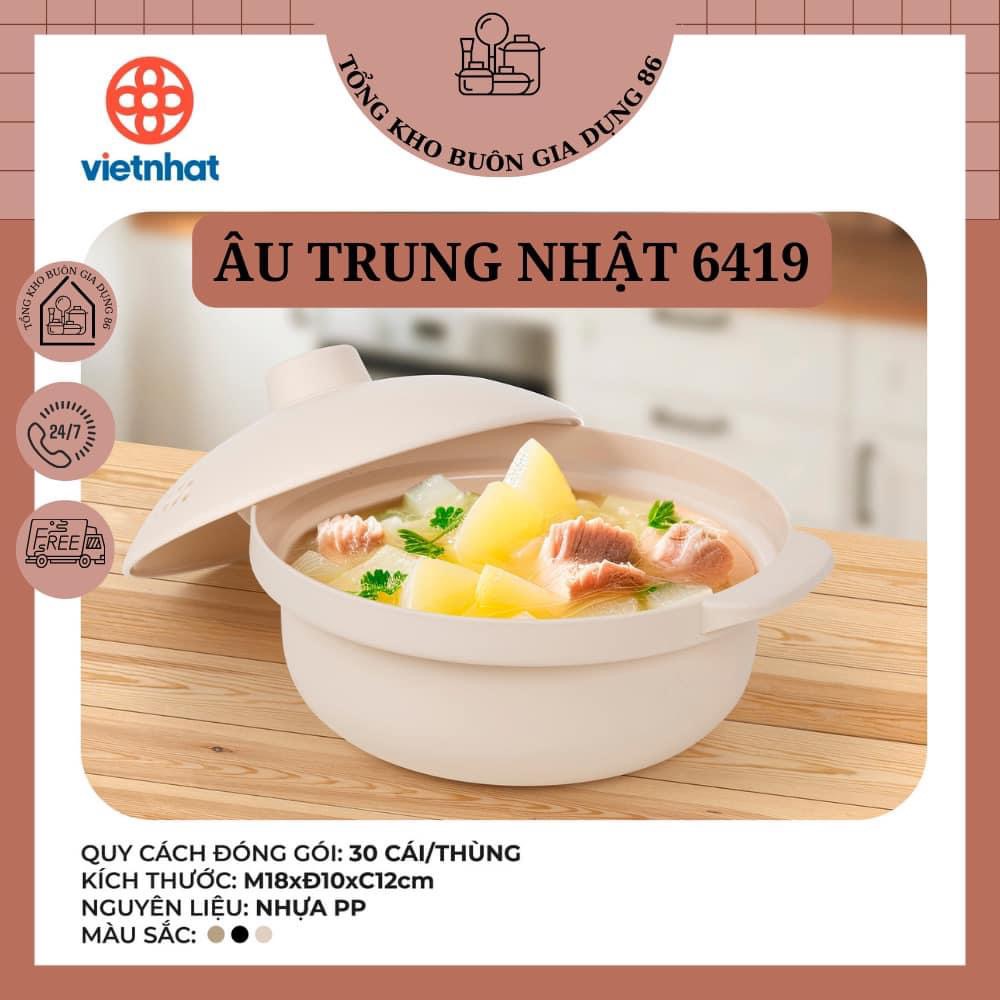 Âu nhựa đựng cơm